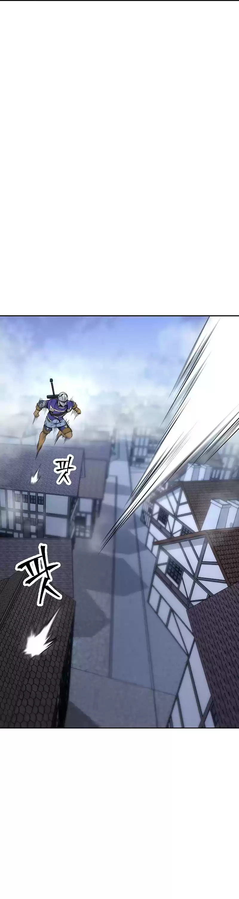 Skeleton Soldier Couldn’T Protect The Dungeon Chapter 178