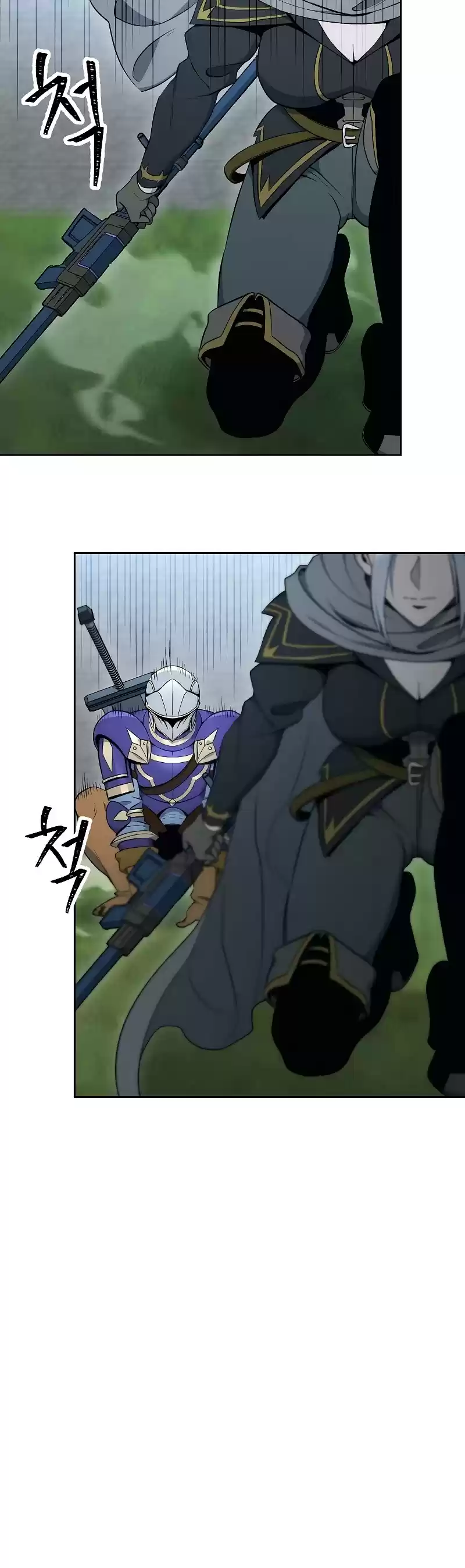 Skeleton Soldier Couldn’T Protect The Dungeon Chapter 178