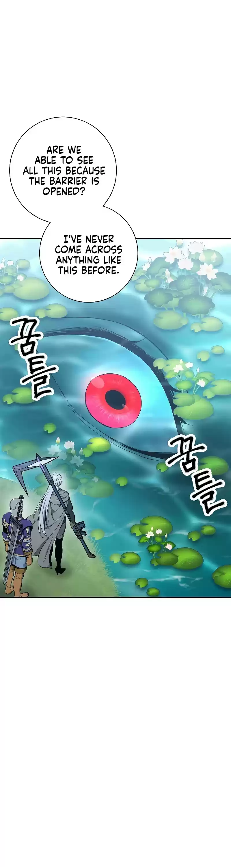 Skeleton Soldier Couldn’T Protect The Dungeon Chapter 178