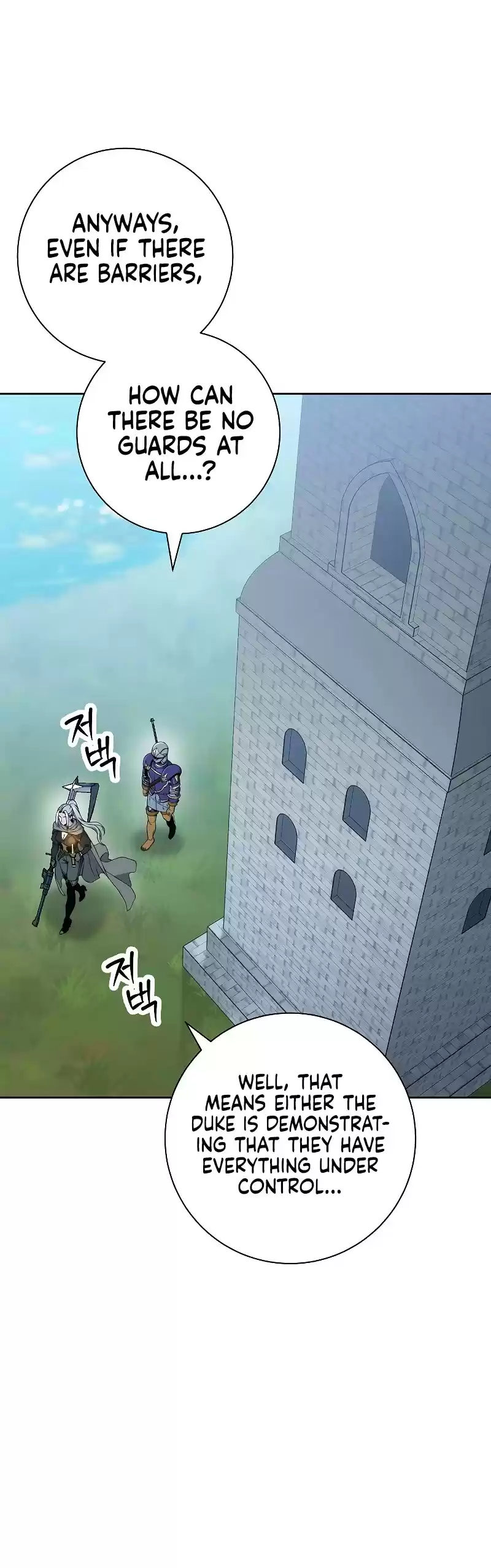 Skeleton Soldier Couldn’T Protect The Dungeon Chapter 178