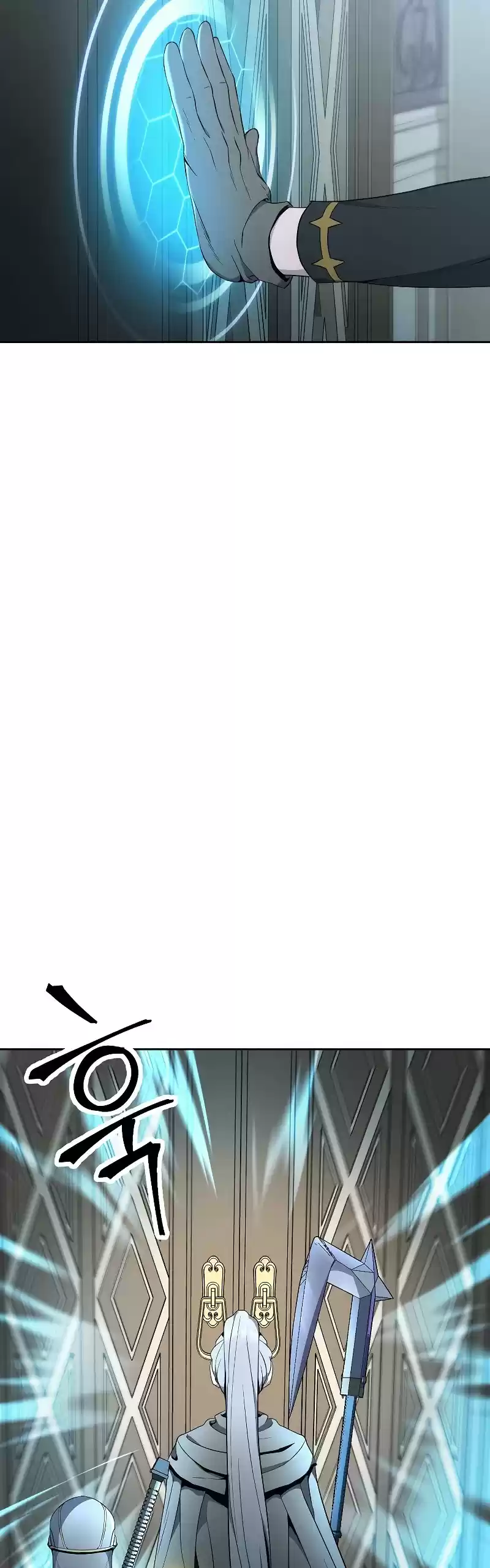 Skeleton Soldier Couldn’T Protect The Dungeon Chapter 178