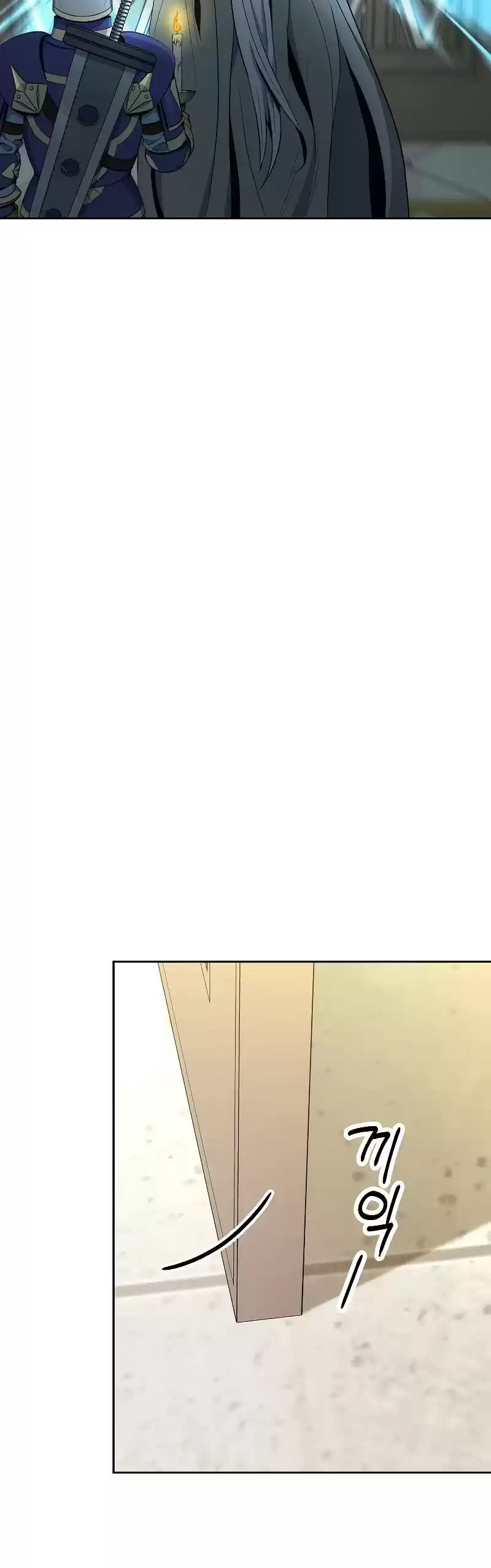 Skeleton Soldier Couldn’T Protect The Dungeon Chapter 178