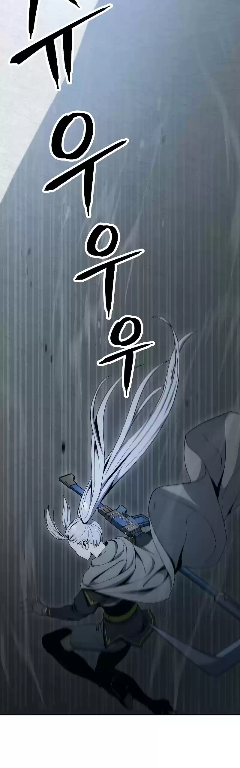 Skeleton Soldier Couldn’T Protect The Dungeon Chapter 179