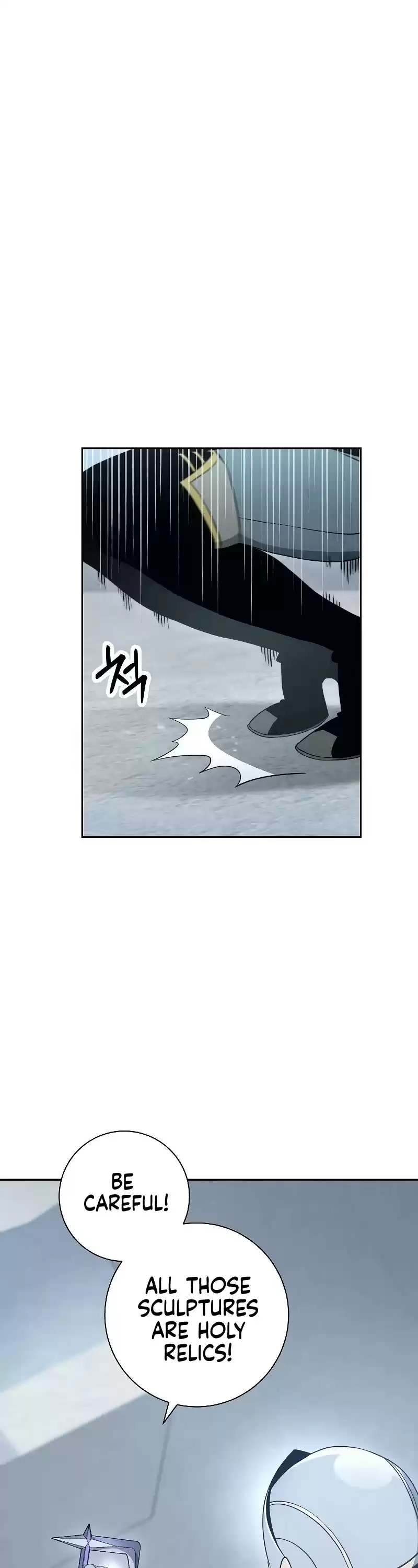 Skeleton Soldier Couldn’T Protect The Dungeon Chapter 179