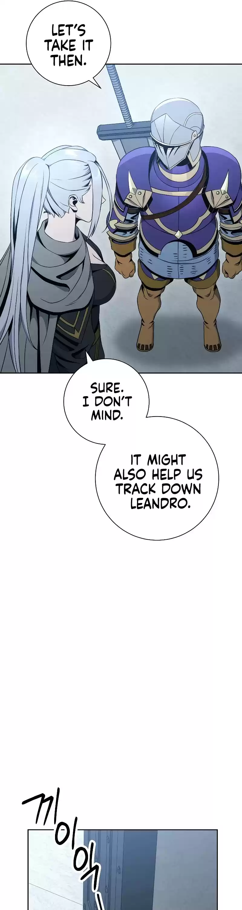 Skeleton Soldier Couldn’T Protect The Dungeon Chapter 179