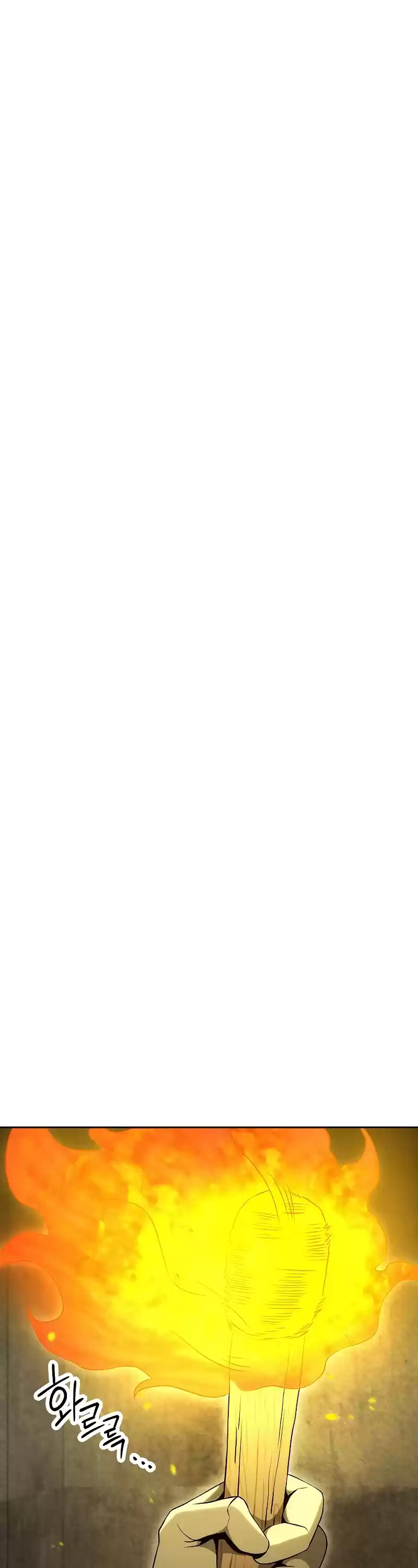 Skeleton Soldier Couldn’T Protect The Dungeon Chapter 179