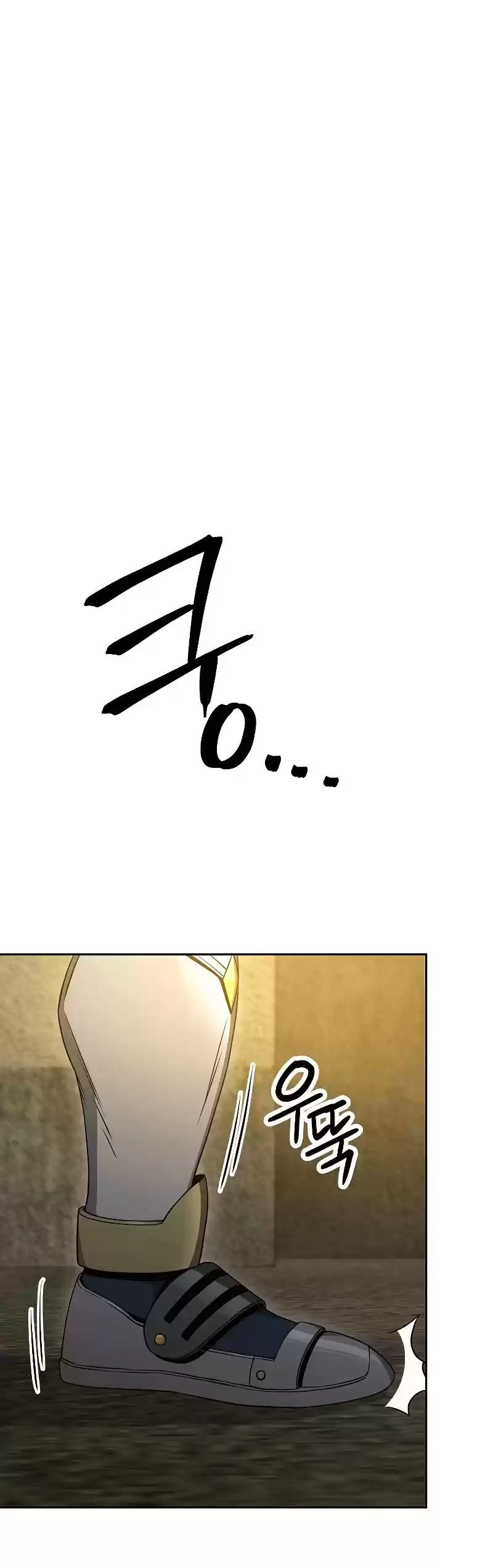 Skeleton Soldier Couldn’T Protect The Dungeon Chapter 179