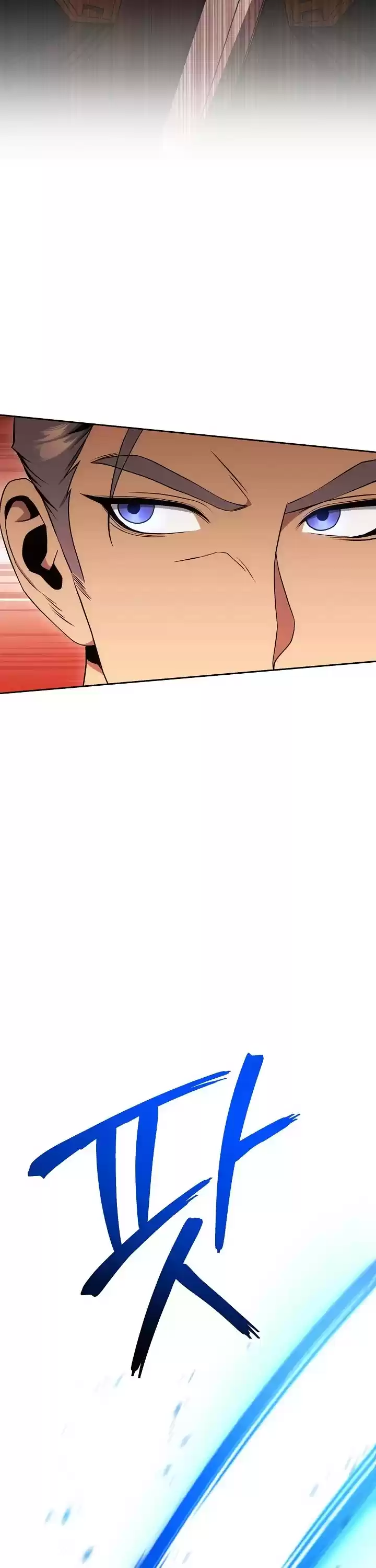 Skeleton Soldier Couldn’T Protect The Dungeon Chapter 180