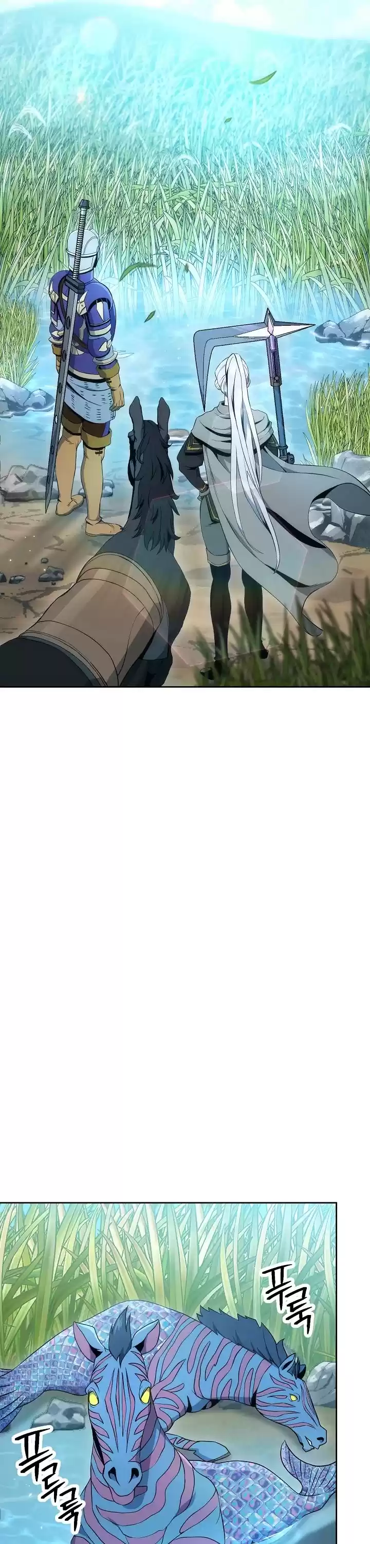 Skeleton Soldier Couldn’T Protect The Dungeon Chapter 180