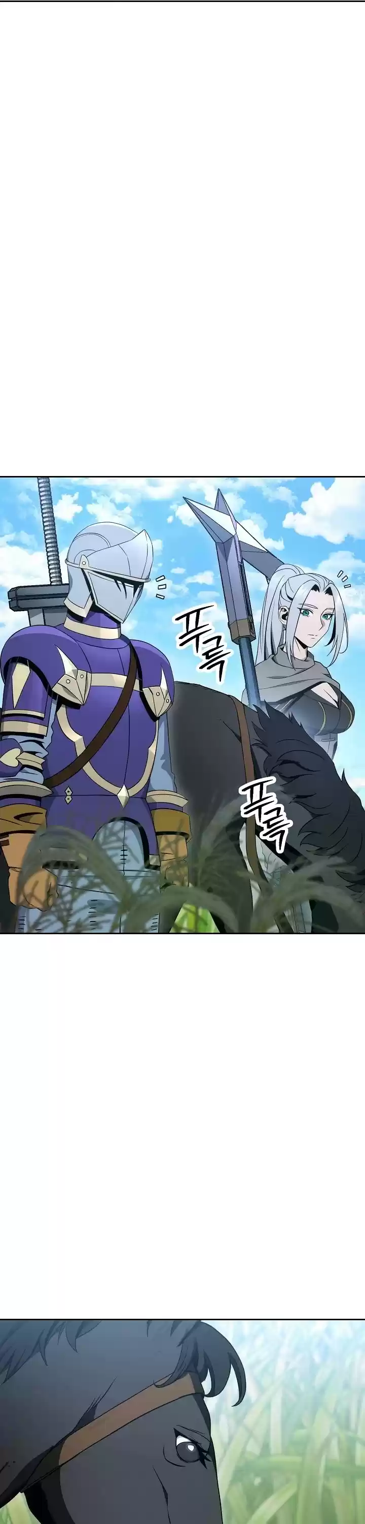 Skeleton Soldier Couldn’T Protect The Dungeon Chapter 180