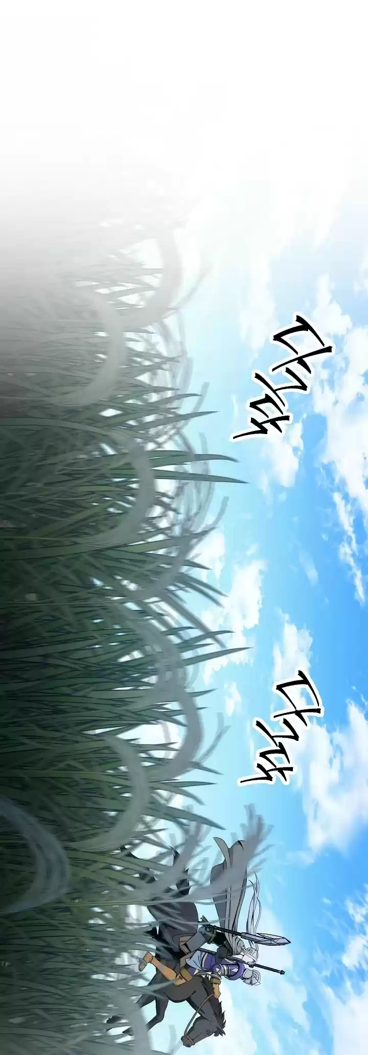 Skeleton Soldier Couldn’T Protect The Dungeon Chapter 180