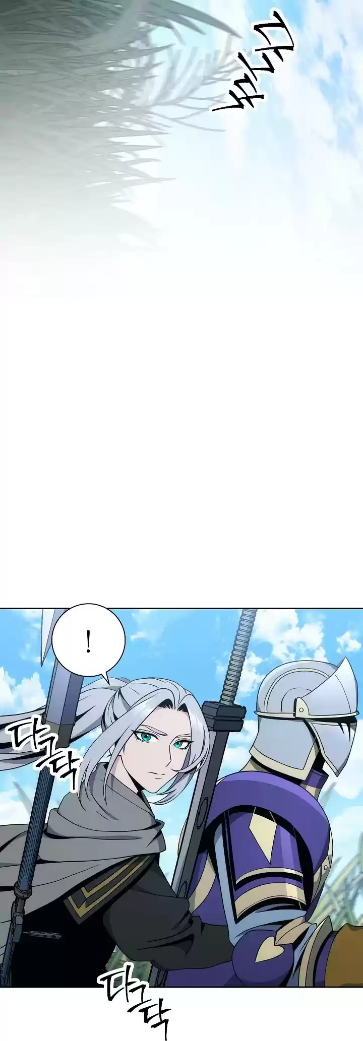 Skeleton Soldier Couldn’T Protect The Dungeon Chapter 180