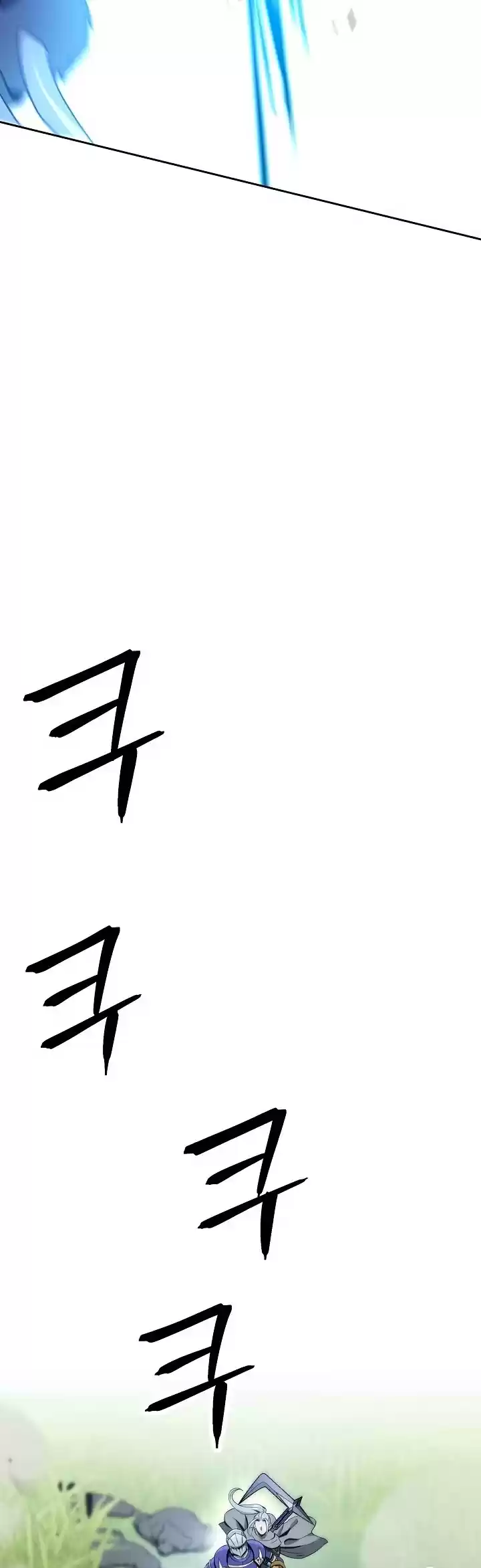 Skeleton Soldier Couldn’T Protect The Dungeon Chapter 180