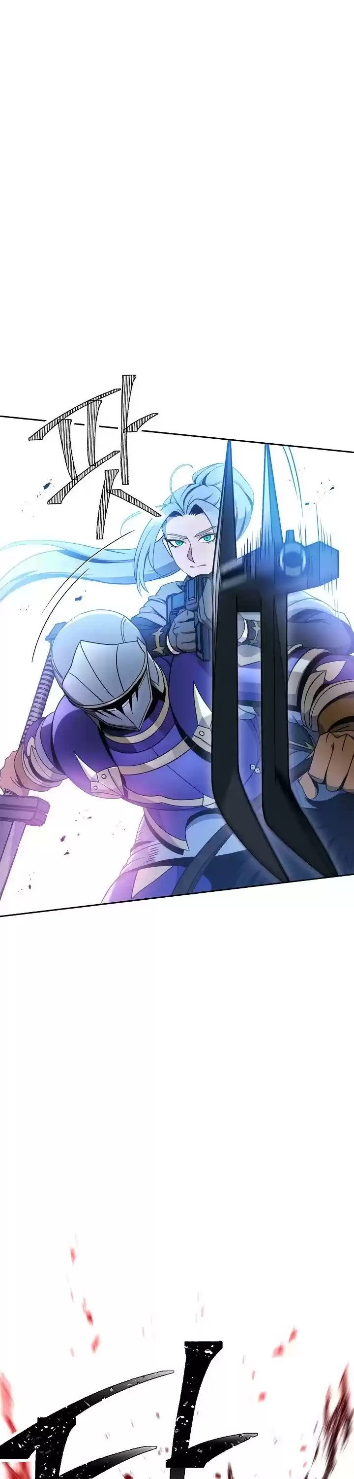 Skeleton Soldier Couldn’T Protect The Dungeon Chapter 180