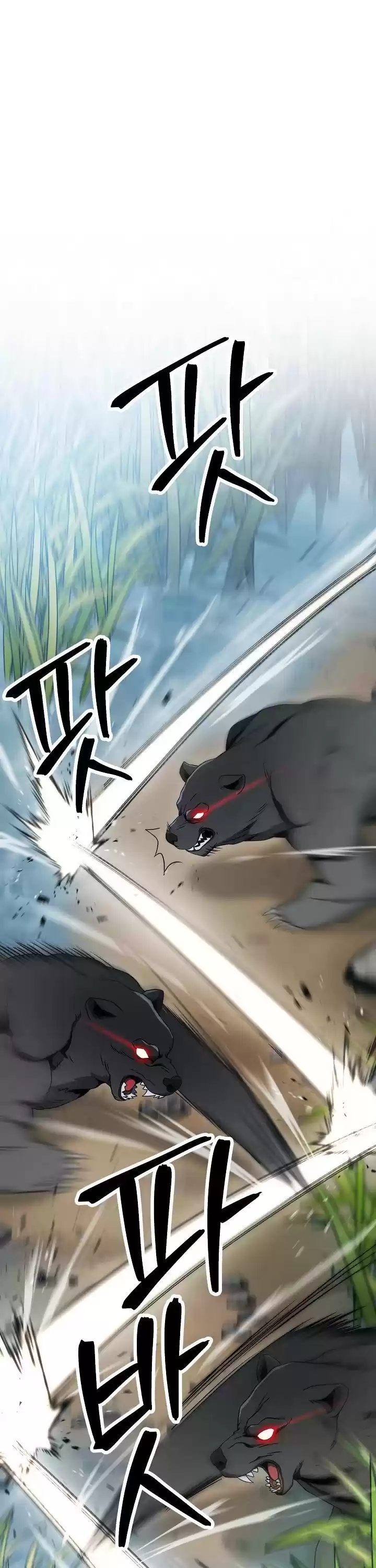 Skeleton Soldier Couldn’T Protect The Dungeon Chapter 180