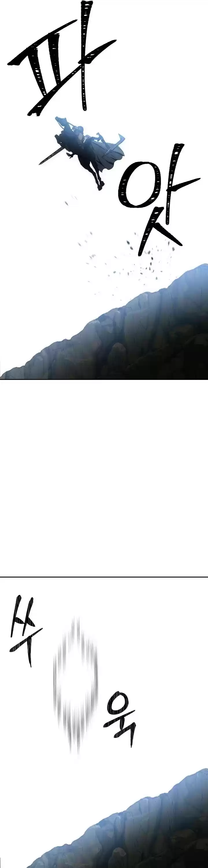 Skeleton Soldier Couldn’T Protect The Dungeon Chapter 180