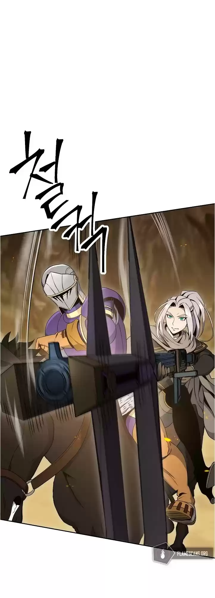 Skeleton Soldier Couldn’T Protect The Dungeon Chapter 181