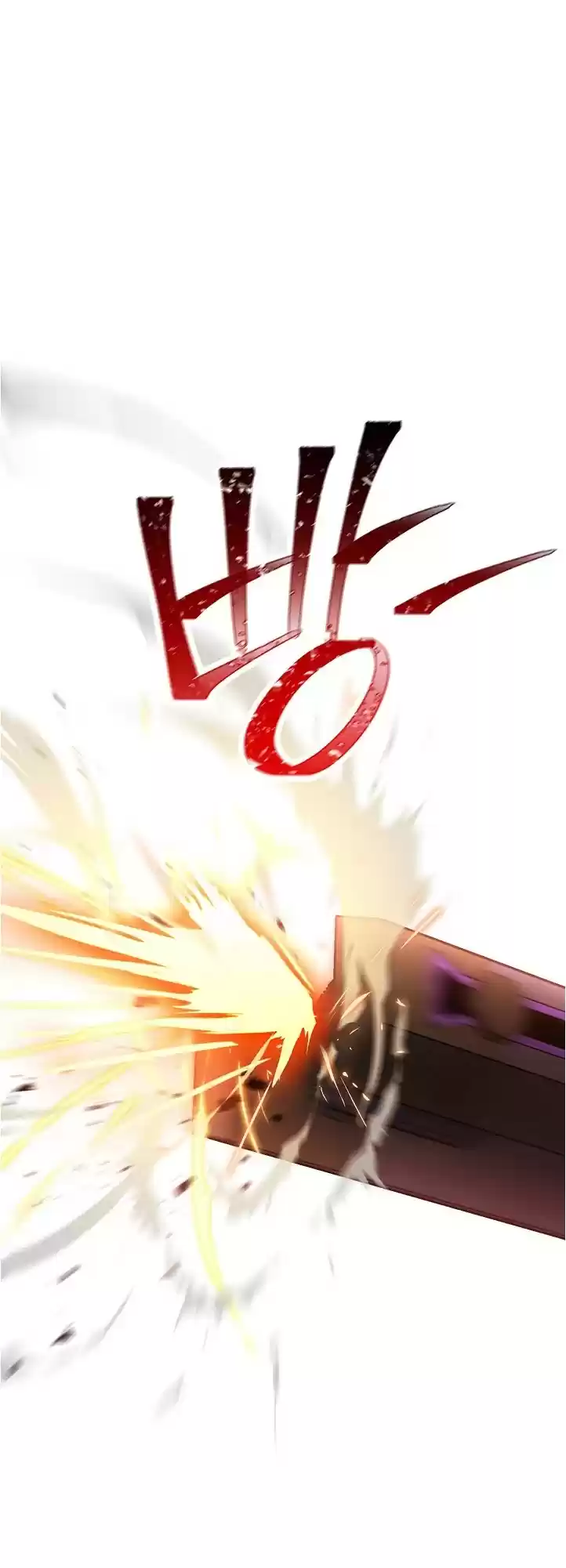 Skeleton Soldier Couldn’T Protect The Dungeon Chapter 181