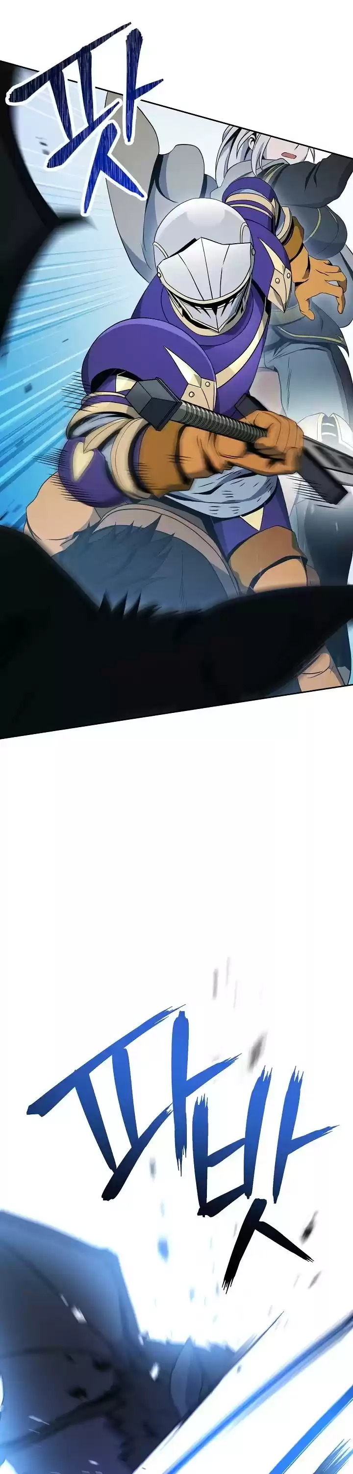 Skeleton Soldier Couldn’T Protect The Dungeon Chapter 181