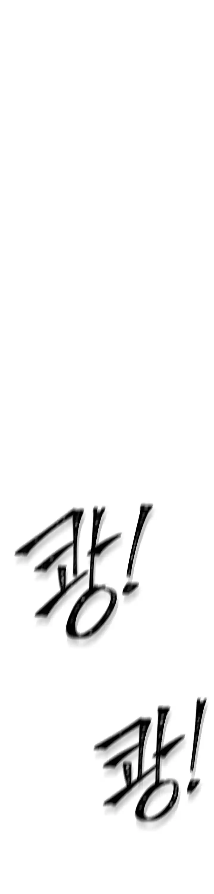 Skeleton Soldier Couldn’T Protect The Dungeon Chapter 181