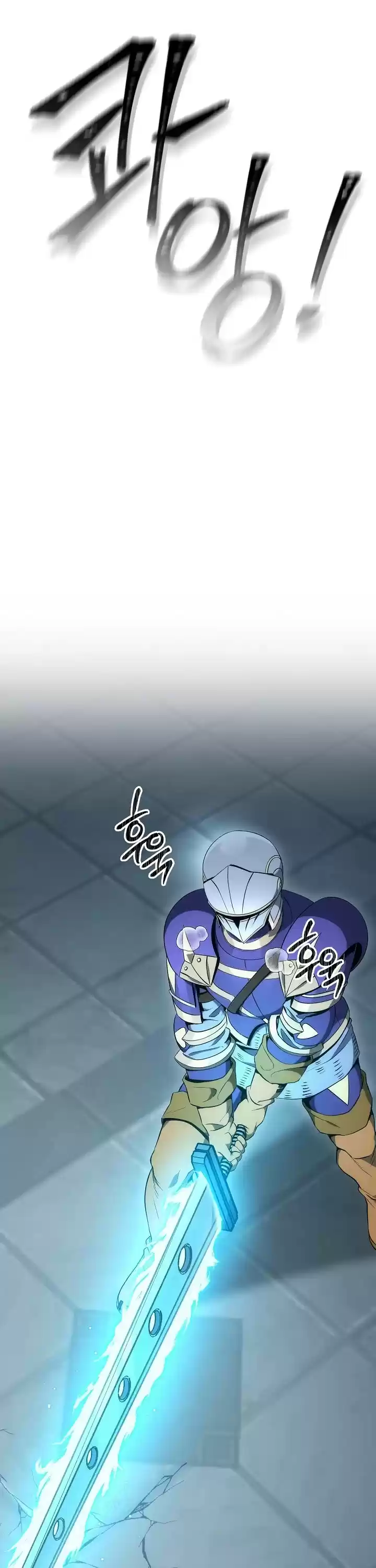 Skeleton Soldier Couldn’T Protect The Dungeon Chapter 181