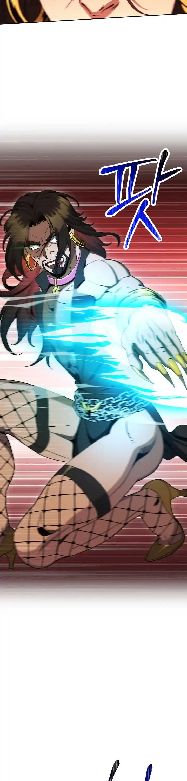 Skeleton Soldier Couldn’T Protect The Dungeon Chapter 189