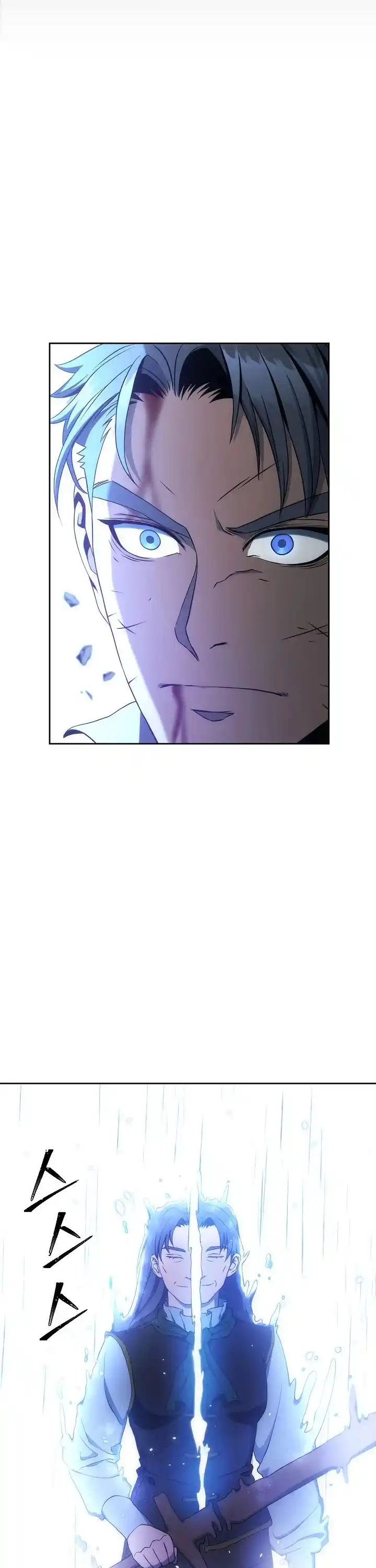 Skeleton Soldier Couldn’T Protect The Dungeon Chapter 189