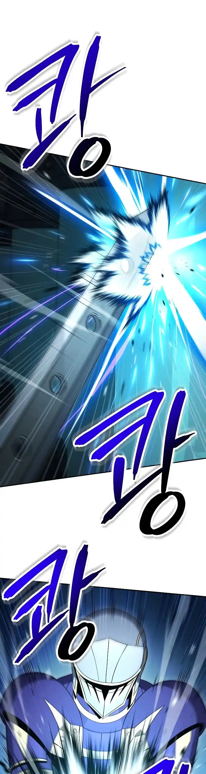 Skeleton Soldier Couldn’T Protect The Dungeon Chapter 190