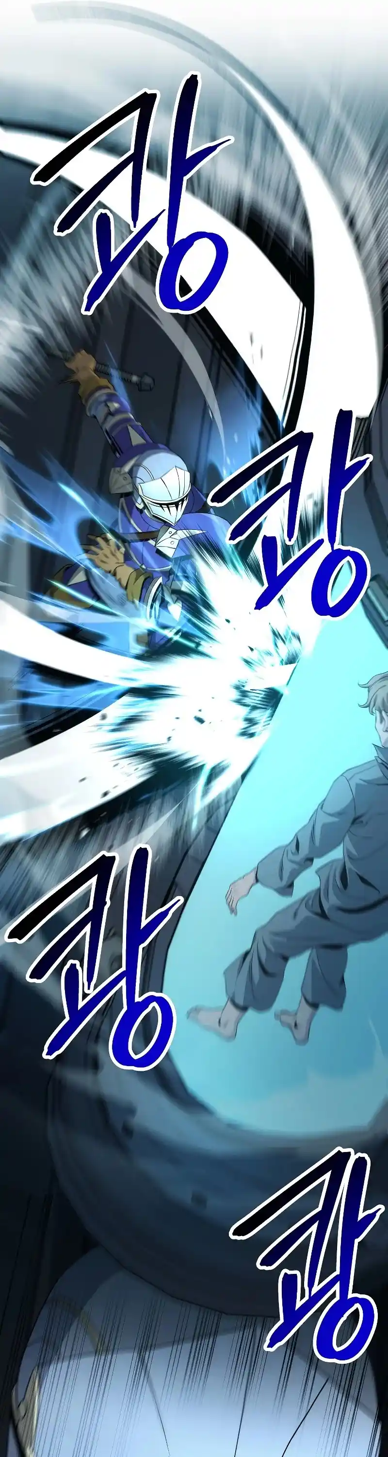 Skeleton Soldier Couldn’T Protect The Dungeon Chapter 190