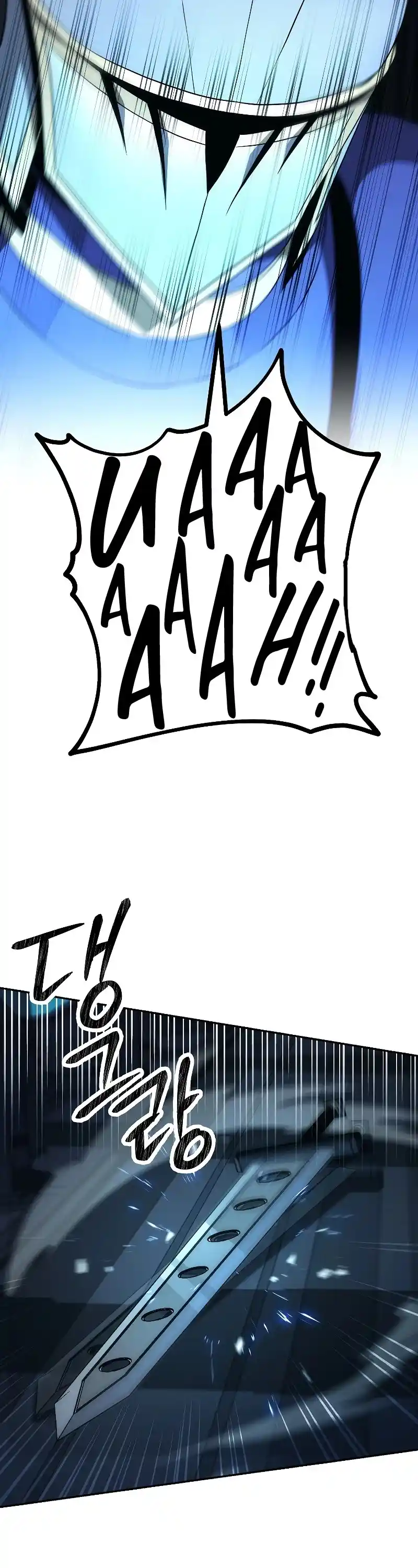 Skeleton Soldier Couldn’T Protect The Dungeon Chapter 190