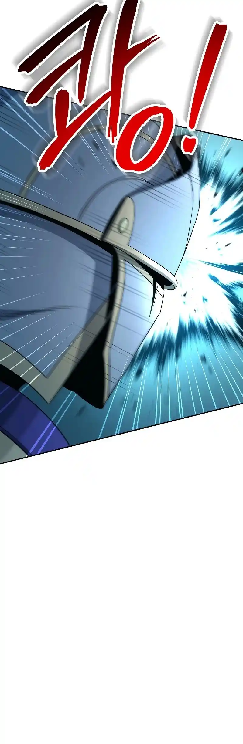 Skeleton Soldier Couldn’T Protect The Dungeon Chapter 190