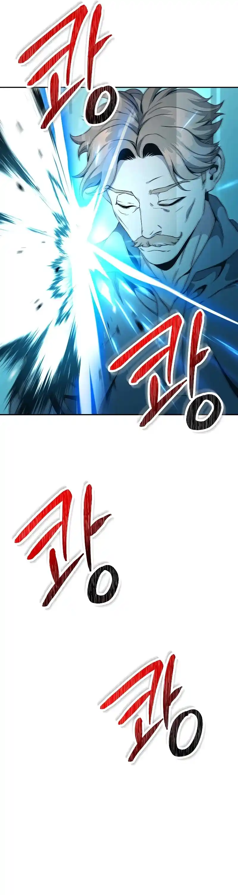 Skeleton Soldier Couldn’T Protect The Dungeon Chapter 190