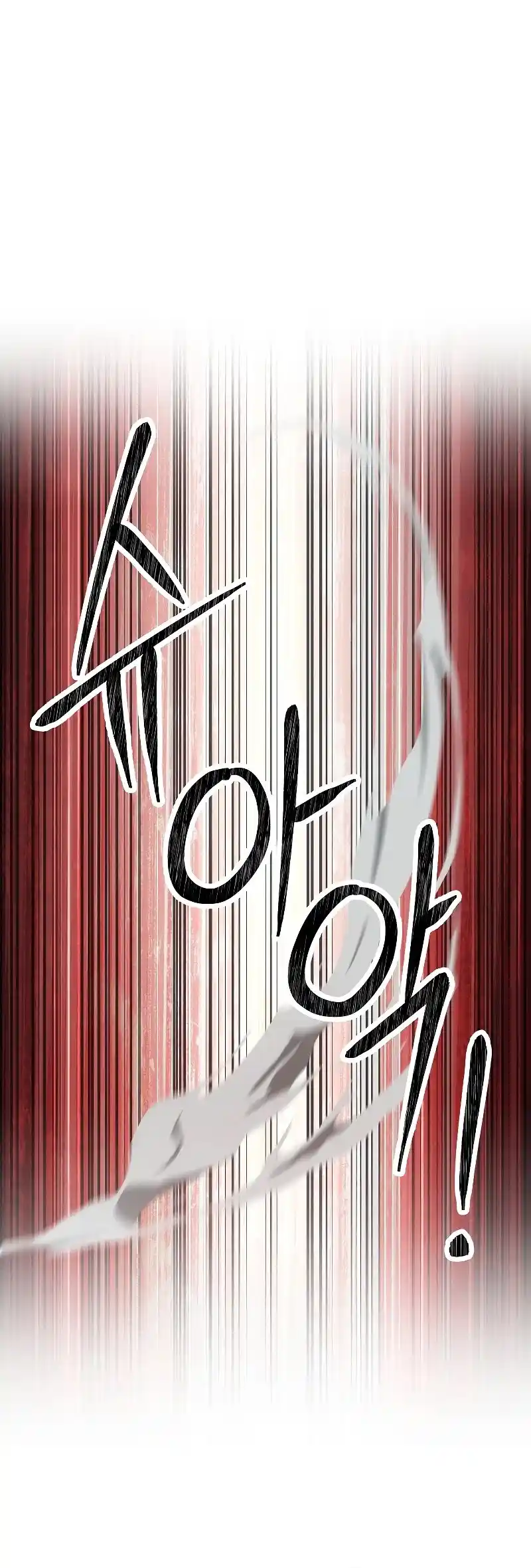 Skeleton Soldier Couldn’T Protect The Dungeon Chapter 190