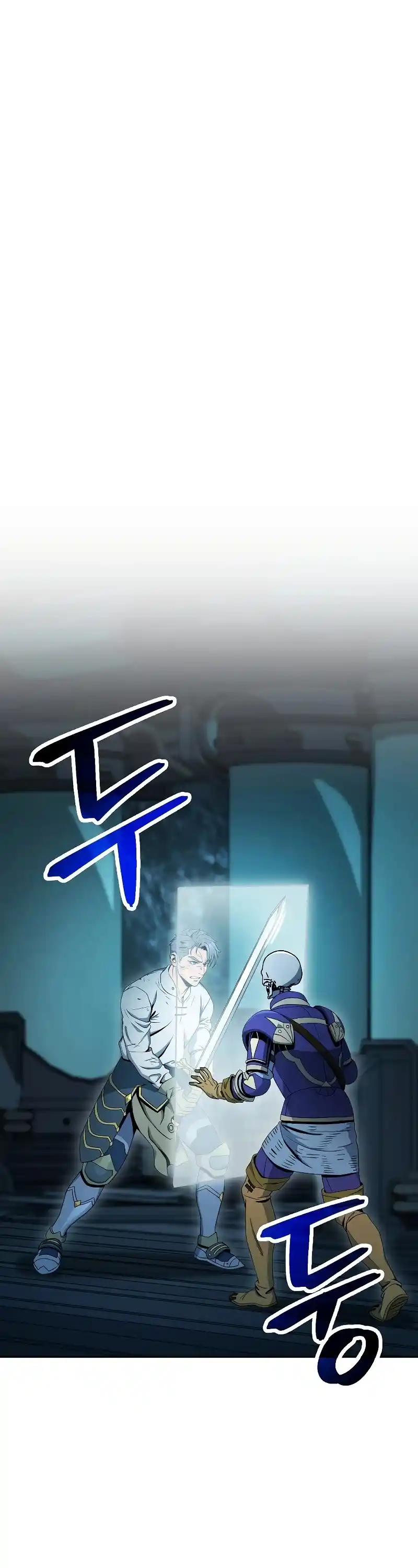 Skeleton Soldier Couldn’T Protect The Dungeon Chapter 191