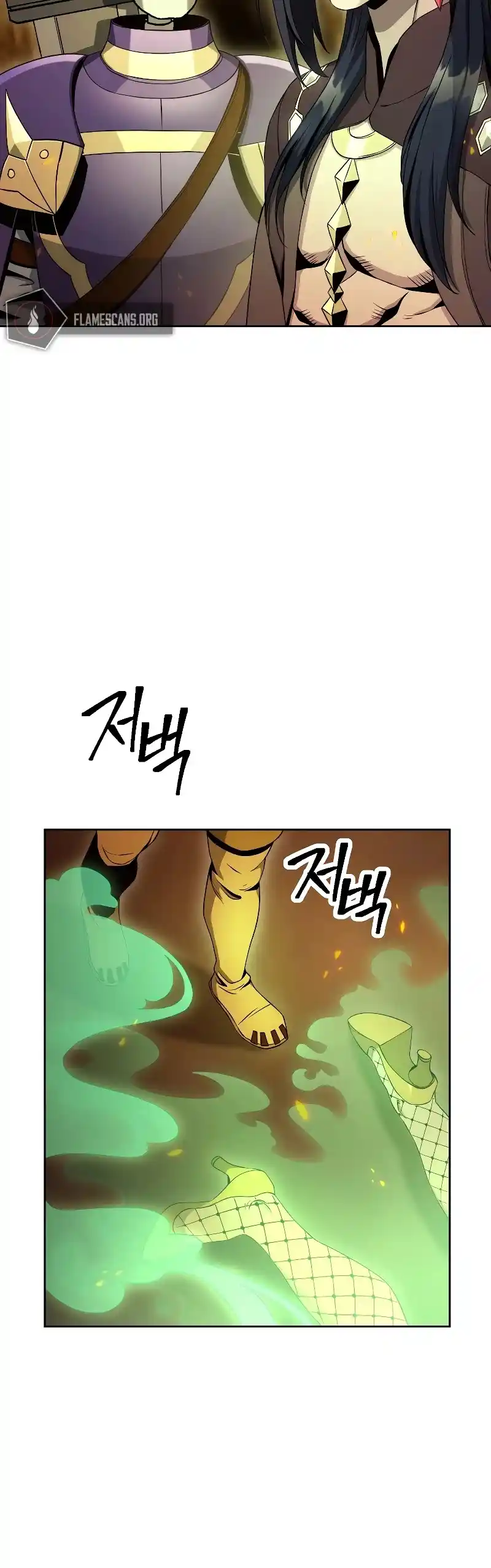 Skeleton Soldier Couldn’T Protect The Dungeon Chapter 191