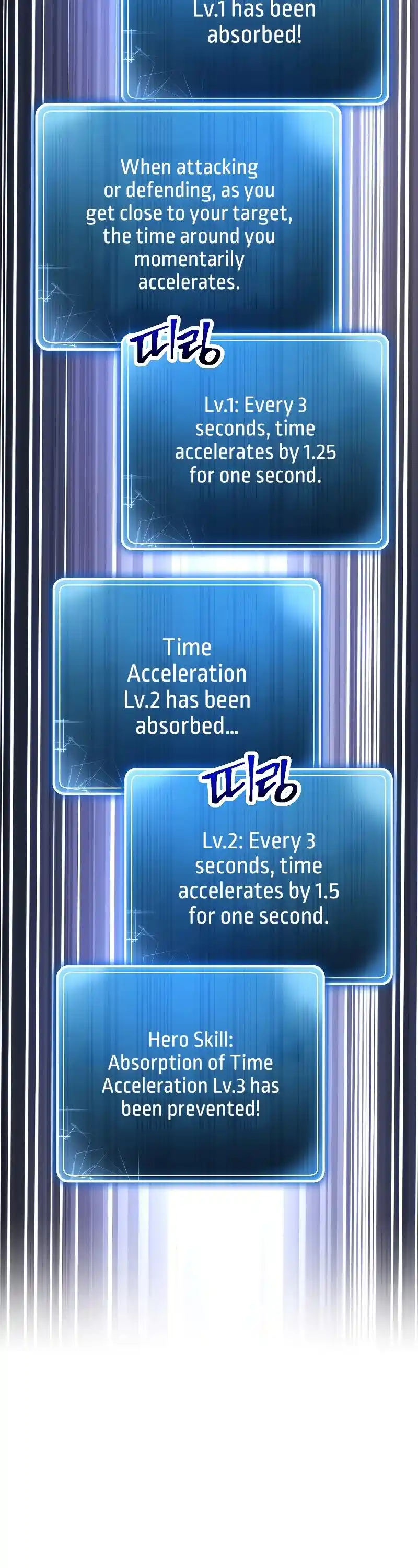 Skeleton Soldier Couldn’T Protect The Dungeon Chapter 191