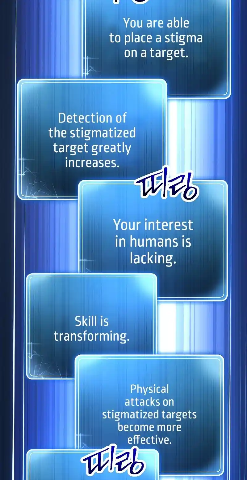 Skeleton Soldier Couldn’T Protect The Dungeon Chapter 191