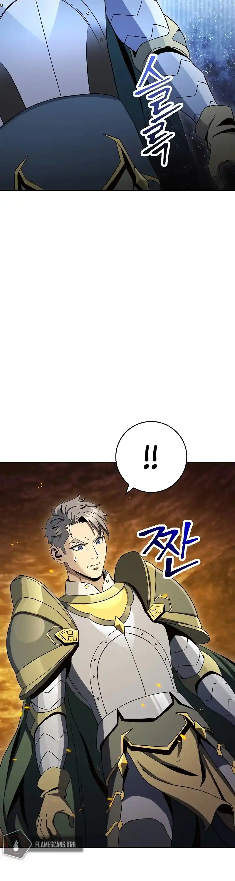 Skeleton Soldier Couldn’T Protect The Dungeon Chapter 191