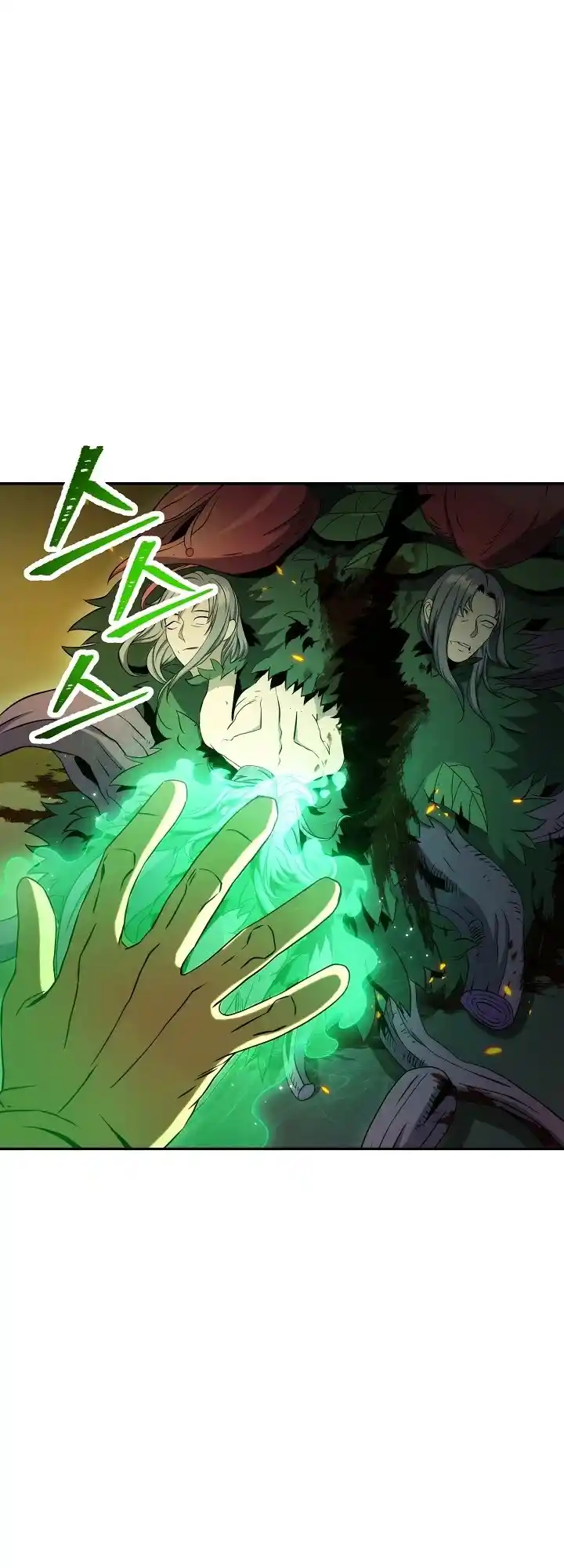 Skeleton Soldier Couldn’T Protect The Dungeon Chapter 192