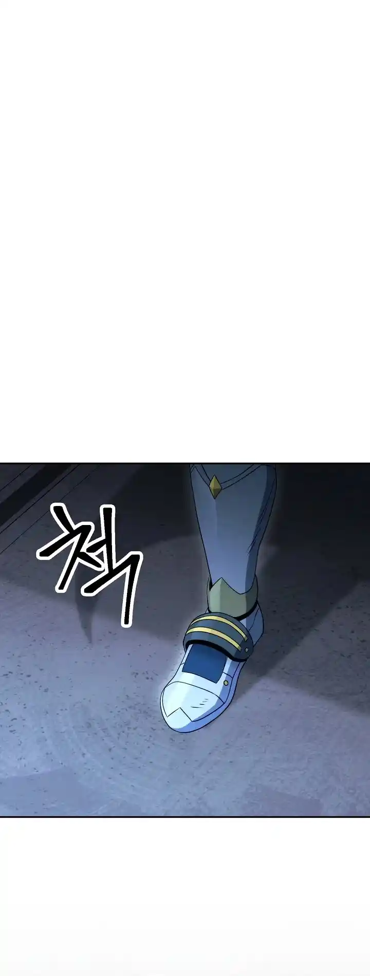 Skeleton Soldier Couldn’T Protect The Dungeon Chapter 192