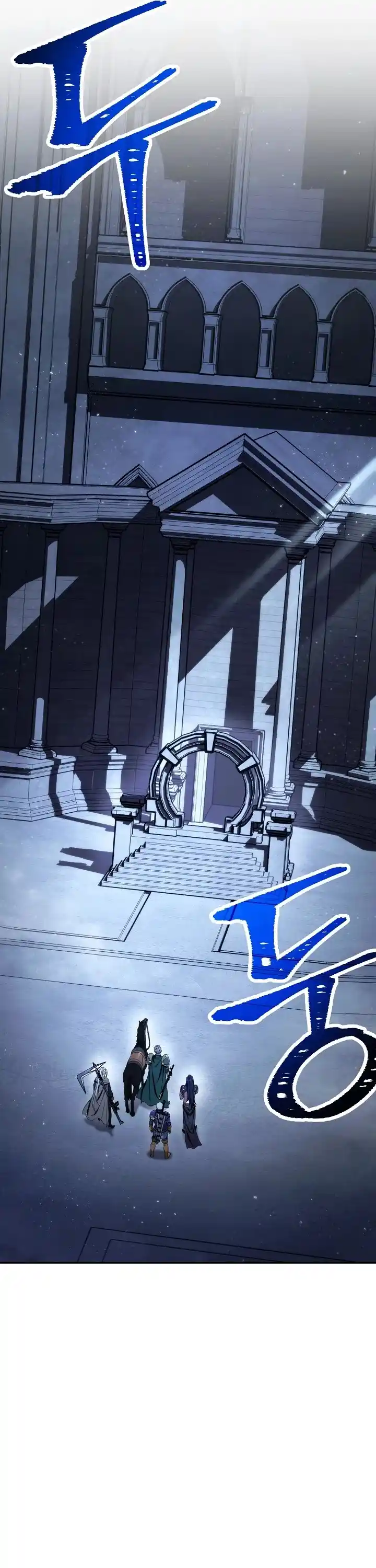 Skeleton Soldier Couldn’T Protect The Dungeon Chapter 192