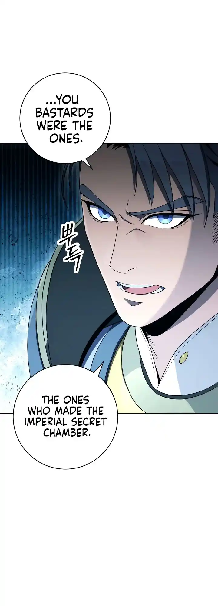 Skeleton Soldier Couldn’T Protect The Dungeon Chapter 192