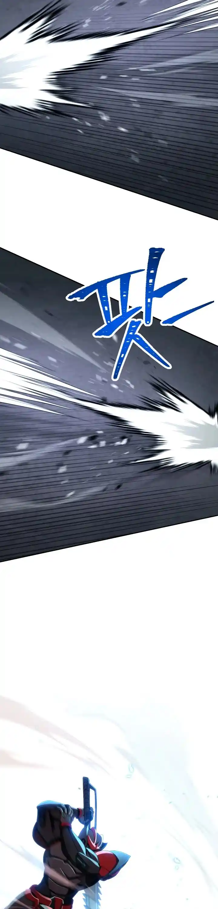 Skeleton Soldier Couldn’T Protect The Dungeon Chapter 192