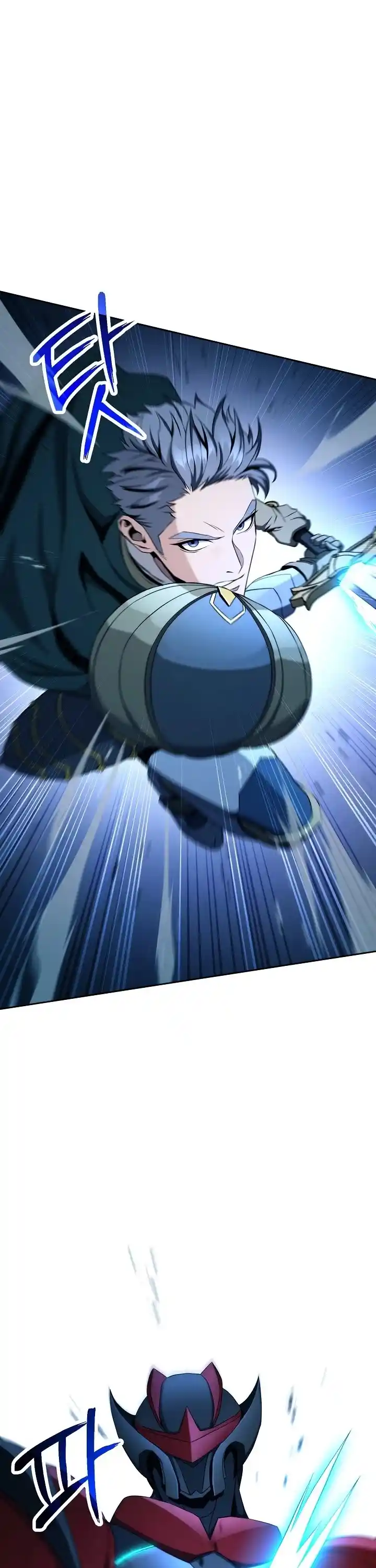 Skeleton Soldier Couldn’T Protect The Dungeon Chapter 193