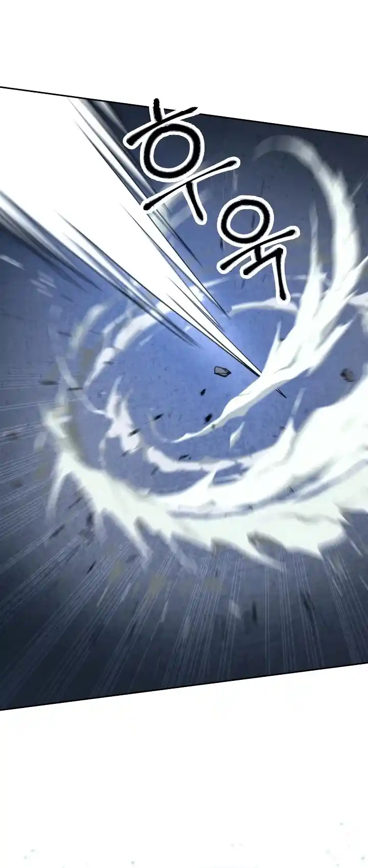 Skeleton Soldier Couldn’T Protect The Dungeon Chapter 193