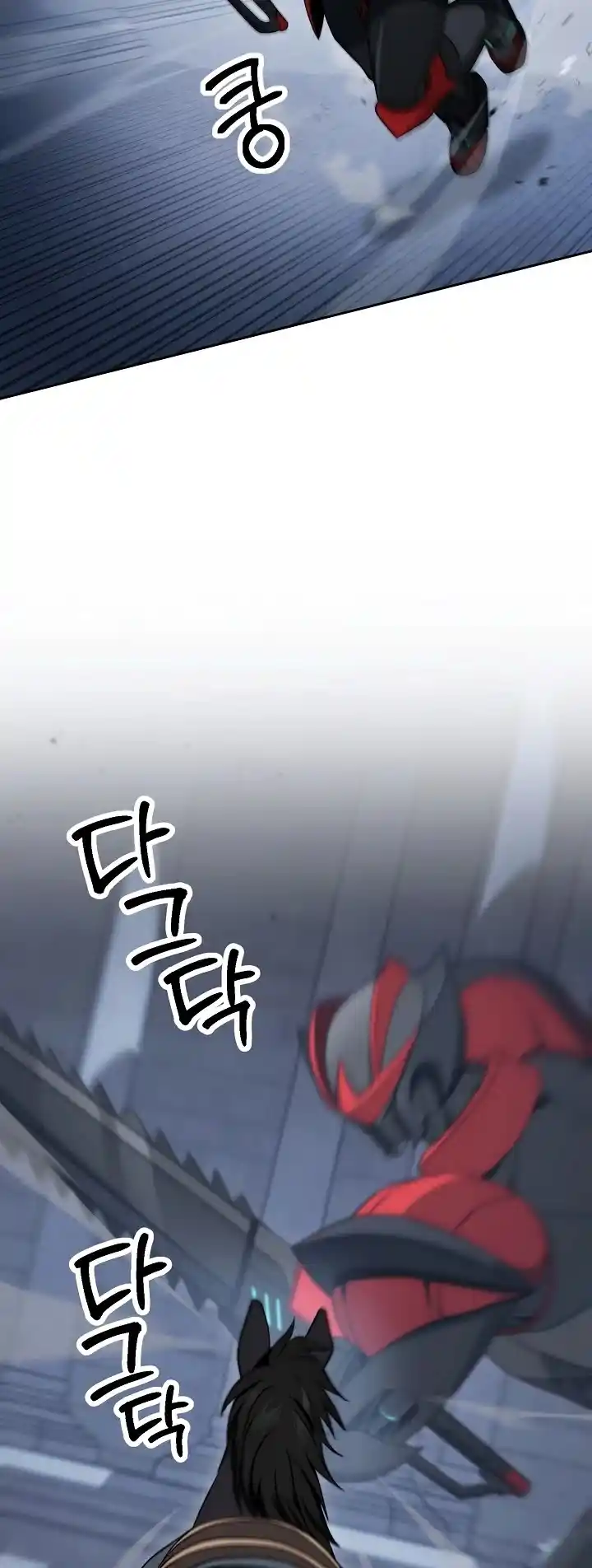 Skeleton Soldier Couldn’T Protect The Dungeon Chapter 193