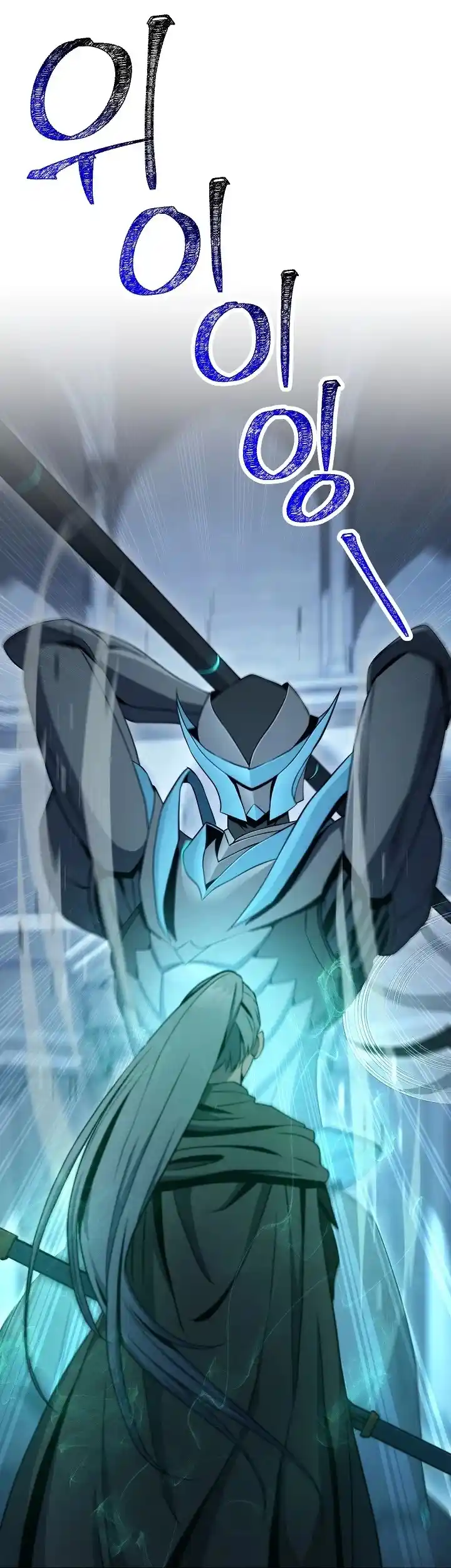 Skeleton Soldier Couldn’T Protect The Dungeon Chapter 193