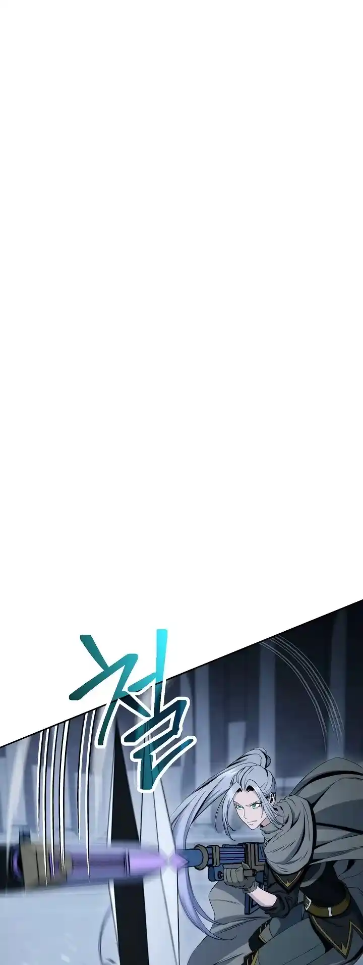 Skeleton Soldier Couldn’T Protect The Dungeon Chapter 193