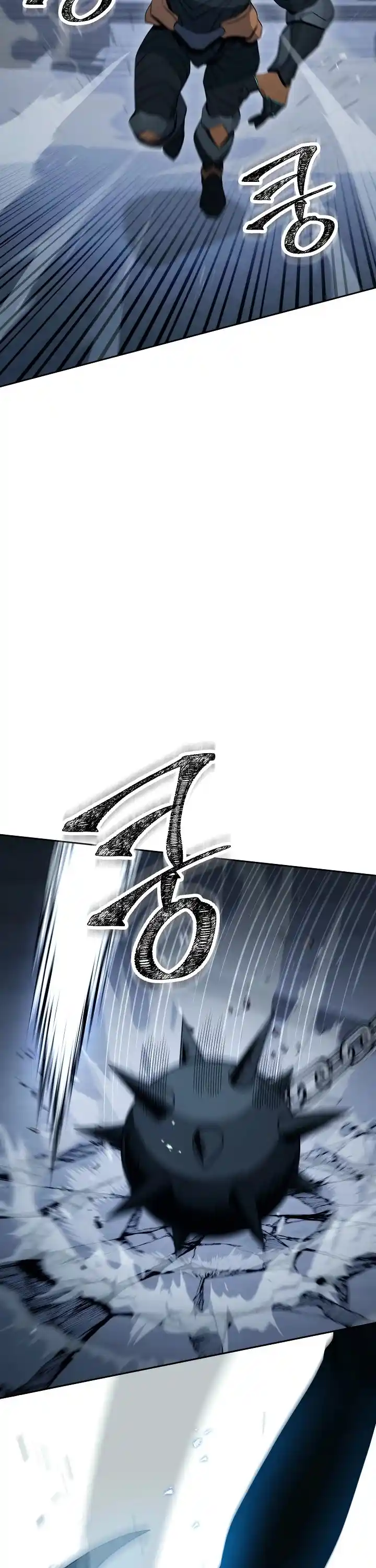 Skeleton Soldier Couldn’T Protect The Dungeon Chapter 193