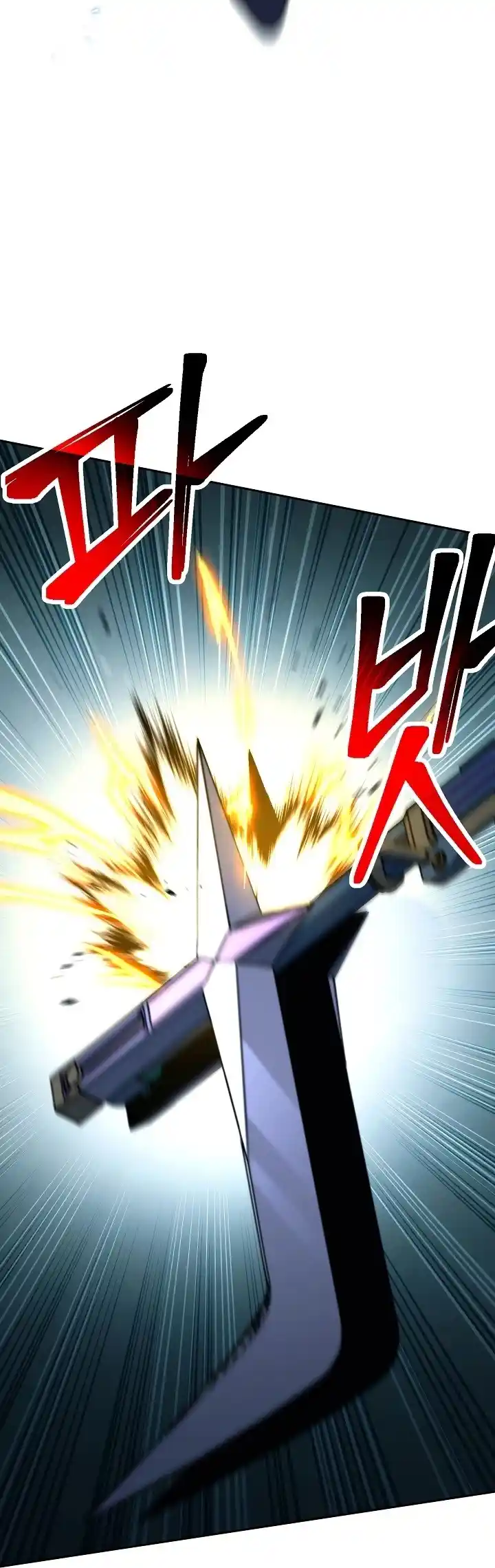 Skeleton Soldier Couldn’T Protect The Dungeon Chapter 193